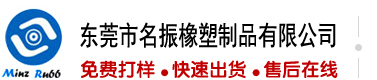 另女全辉狂日大鸡巴视频